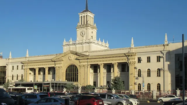 Москва — Краснодар