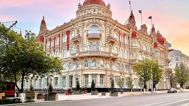 Москва — Ростов-на-Дону