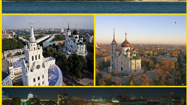 Москва — Воронеж